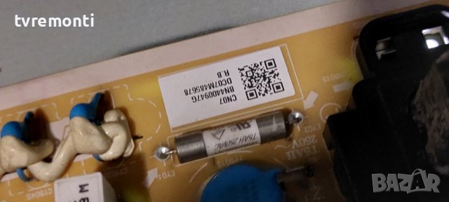 ЗАХРАНВАНЕ BN44-00947G SAMSUNG UE43RU7172U дисплей CY-NN043HGAV6H, снимка 2 - Части и Платки - 39014848