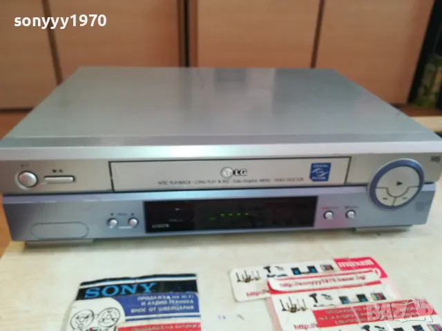 LG VHS VIDEO 2901251039, снимка 3 - Плейъри, домашно кино, прожектори - 48875123