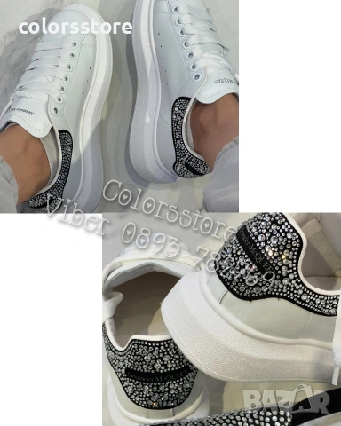 Дамски бели кецове Alexander McQueen/BR51n