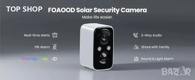 Акумулаторна камера със соларен панел FOAOOD DF 220, снимка 15 - Камери - 48485644