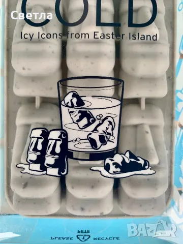 Силиконови формички за лед като главите от Великденските острови