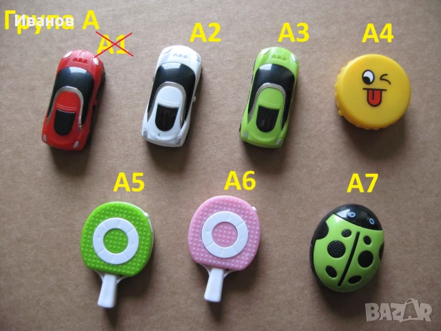 MP3 Player - Различни Модели, снимка 2 - MP3 и MP4 плеъри - 18139003