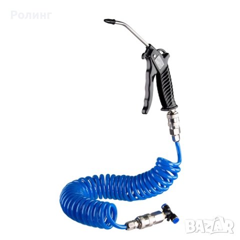 Пистолет за въздух с маркуч PU 5m RD-DG03 / 089803, снимка 1