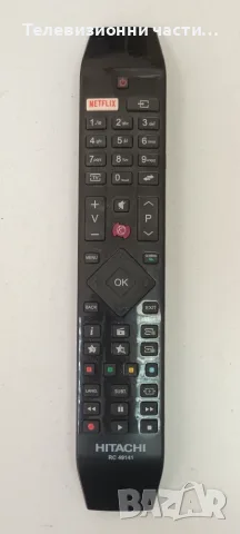 Hitachi 32HB4T62 H със счупен екран VES315UNDA-2D-N21 T320HVN05.6/17IPS62/17MB211S/32T42-C0K/RC 4914, снимка 15 - Части и Платки - 56022621