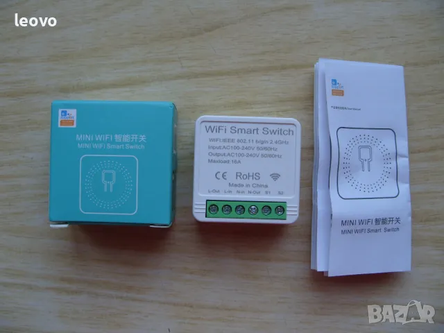 Миниатюрен Wi-Fi превключвател eWeLink.  220V, 16A.  Българско ръководство, снимка 2 - Друга електроника - 47321498