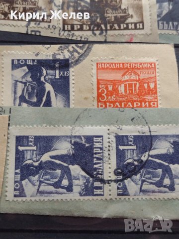 ПОЩЕНСКИ МАРКИ ЦАРСТВО БЪЛГАРИЯ, НРБ СМЕСЕНИ БОРИС ТРЕТИ ЦАР НА БЪЛГАРИТЕ ЗА КОЛЕКЦИЯ 35226, снимка 4 - Филателия - 39251511