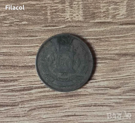 Афганистан 25 пула 1316 (1937) година, снимка 2 - Нумизматика и бонистика - 50706823