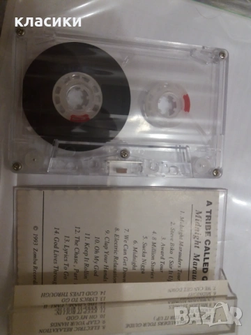 A TRIBE CALLED QUEST. , снимка 3 - Аудио касети - 53406655