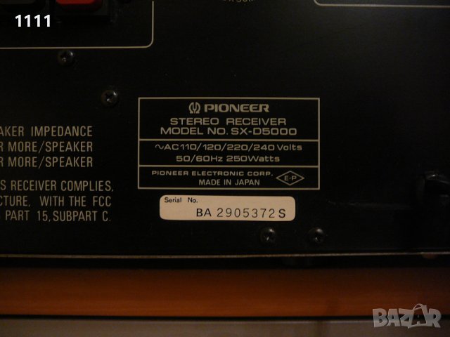 PIONEER SX-D5000, снимка 11 - Ресийвъри, усилватели, смесителни пултове - 40581746