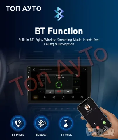 Мултимедия 9 инча БМВ Е38 Е39 Х5 Е53 BMW E38 E39 X5 E53 1994-2006 Карплей Android Carplay подарък, снимка 6 - Аксесоари и консумативи - 56384550