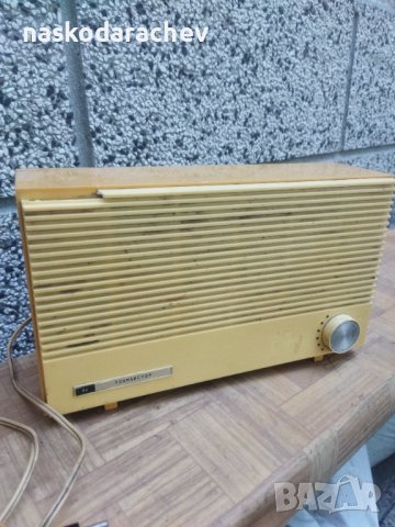 Радиоточка, радио, високоговорител абонатен Тонмайстор, снимка 13 - Радиокасетофони, транзистори - 41717574