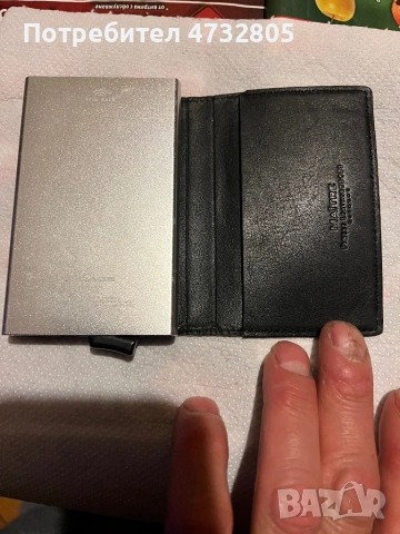 Портфейл maitre , снимка 2 - Портфейли, портмонета - 53596737