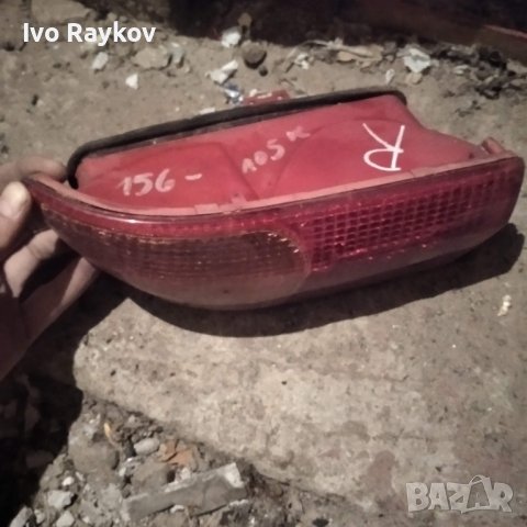 Десен и ляв халоген ,мигач за ALFA ROMEO 156 комби, снимка 5 - Части - 44309757