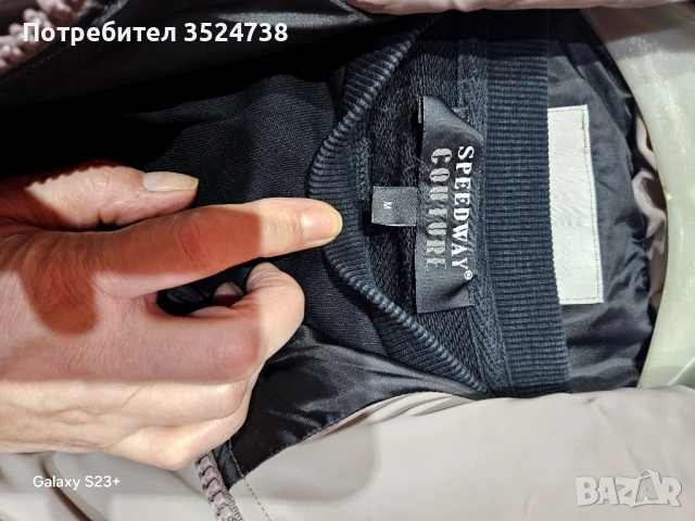 Дамски екип, снимка 5 - Спортни екипи - 52898204