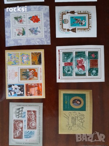 Красиви марки от епохата на СССР 1965-1975г., снимка 2 - Филателия - 36439178