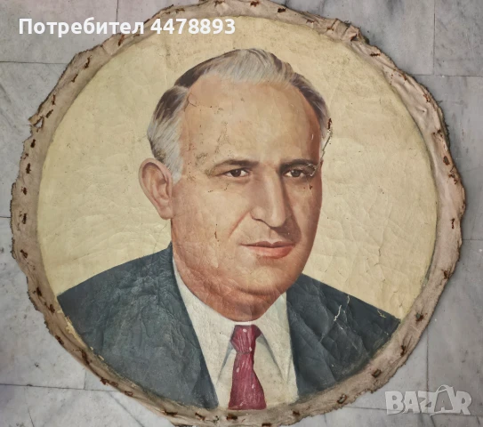 Голяма картина портрет на Тодор Живков , снимка 3 - Картини - 50971872