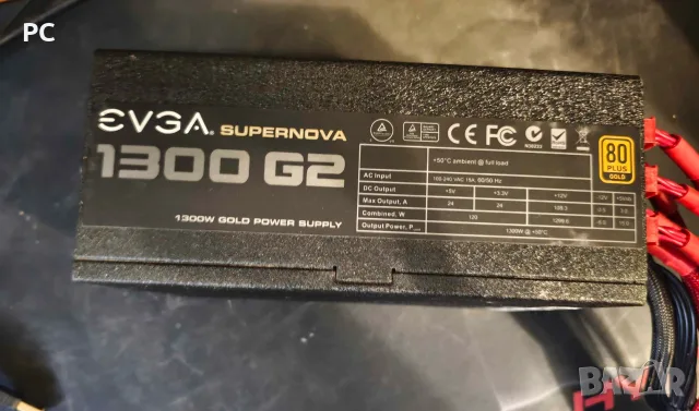 Захранване EVGA Supernova G2 1300W Gold 6x PCI-E Тествано, снимка 2 - Захранвания и кутии - 55752259