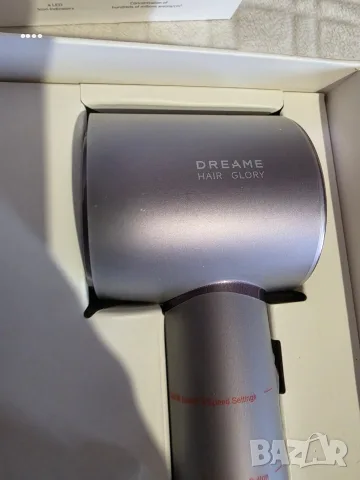 Сешоар COSHARE SuperFlow1, лилав, 1600W, снимка 11 - Сешоари - 56252096