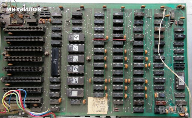 Компютър Правец 82, снимка 5 - Колекции - 34483242
