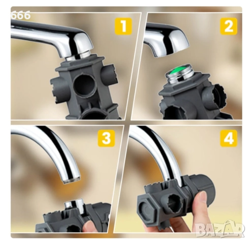 16 в 1 гаечен ключ за мивка за кухня и баня, снимка 4 - Винтоверти - 52898246