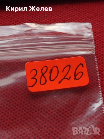 Монета 1 долар 2000г. САЩ Сакагавеа долар за КОЛЕКЦИЯ 38026, снимка 11 - Нумизматика и бонистика - 40767549