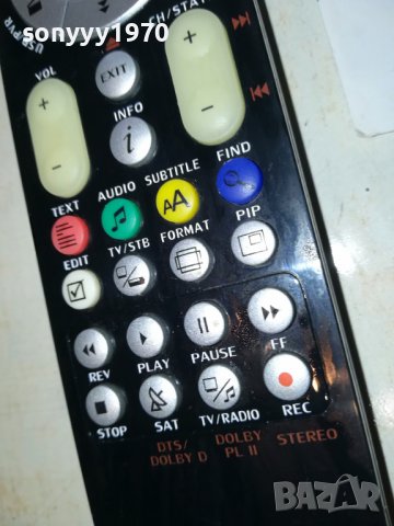 ferguson RCU640 V.2 remote control 1003231220, снимка 12 - Други - 39948630