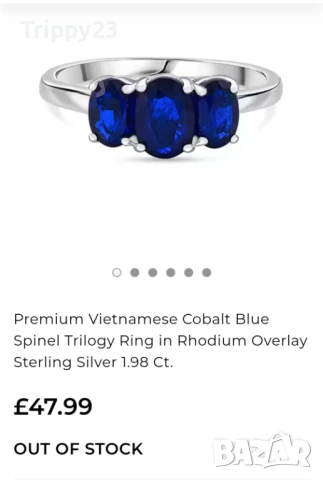 💎 Елегантен Premium пръстен с три камъка — Виетнамски Cobalt Blue Spinel, снимка 5 - Пръстени - 53083779