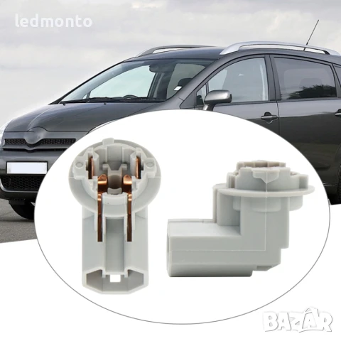 Фасунга за регистрационен номер Toyota Corolla E12 Verso 2001-2009 – OEM 8127502080, снимка 4 - Части - 50569433