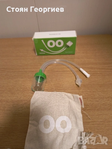 Аспиратор за нос за бебе от Love Noobs, смукател за нос Бебе, смукател за нос за бебе