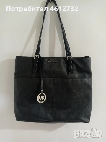 Оригинална чанта Michael Kors