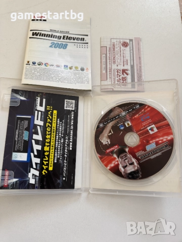 World Soccer Winning Eleven 2008 за Playstation 3(PS3), снимка 3 - Игри за PlayStation - 52915423