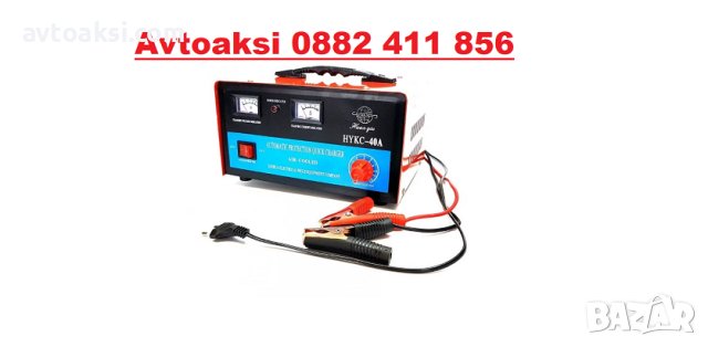 Зарядно за акумулатор 40A - 2355, снимка 2 - Аксесоари и консумативи - 41841409