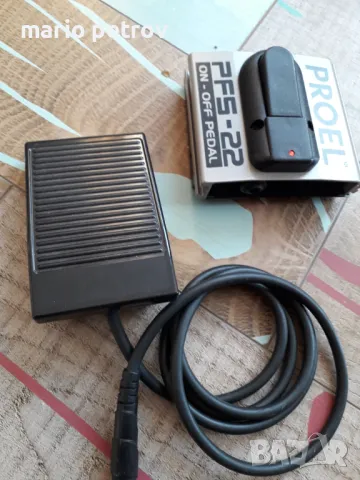 Proel PFS 22 ON/OFF Pedal-Цена 30лв. Start/Stop Pedal/пластмасов-правен/ - Цена 15лв. Start/Stop Ped, снимка 11 - Други - 49882548