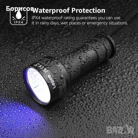  LEORO-ултравиолетов LED фенер (LED UV Flashlight) , снимка 4 - Друга електроника - 55897931