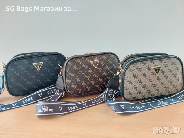Guess дамска чанта през рамо хит модел код 100, снимка 1