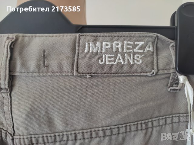 Продавам къси дънкови панталони IMPREZA, снимка 4 - Къси панталони - 41737645