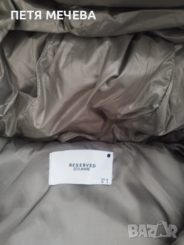 Модерно Дамско яке , снимка 4 - Якета - 53593913