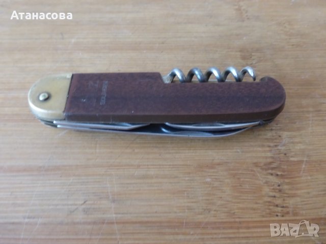 Джобно ножче 5 инструмента Solingen Солинген с калъф, снимка 9 - Ножове - 40623726