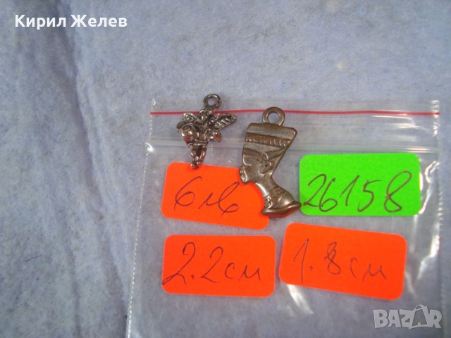 2 МИНИАТЮРНИ ФИГУРАЛНИ ПОСРЕБРЕНИ МЕДНИ СТАРИ МЕДАЛЬОНА НЕФЕРТИТИ и ФЕЯ 26158, снимка 4 - Антикварни и старинни предмети - 36225035