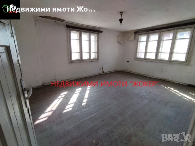 Четиристаен апартамент - гр. Велико Търново, снимка 10 - Апартаменти - 52710913