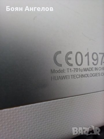 Huawei T1 701u, снимка 4 - Таблети - 34305696