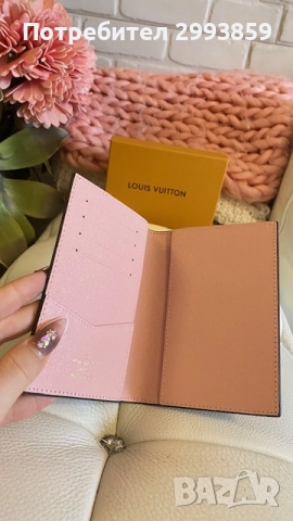 Cardholder passport Lv паспорт холдер документи, снимка 8 - Портфейли, портмонета - 52748945