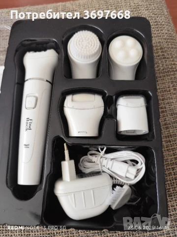 5 в 1 , снимка 3 - Друга електроника - 50770842