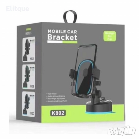 360° Въртящ се държач за телефон K802, снимка 3 - Други стоки за дома - 52592156