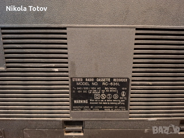 Продава се касетофон JVC RC-636L. , снимка 5 - Радиокасетофони, транзистори - 53133293