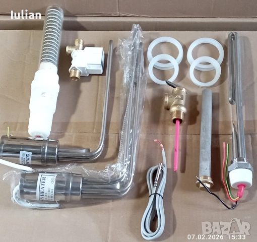 Резервни части за слънчеви колектори 