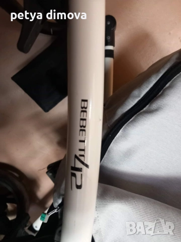 двойна количка, снимка 10 - Детски колички - 53793673