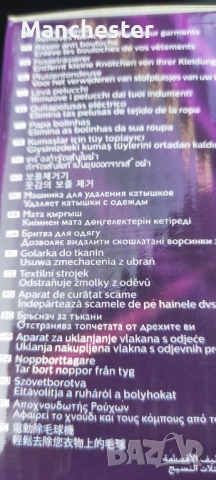 машинка за дрехи Philips , снимка 4 - Други - 50646413