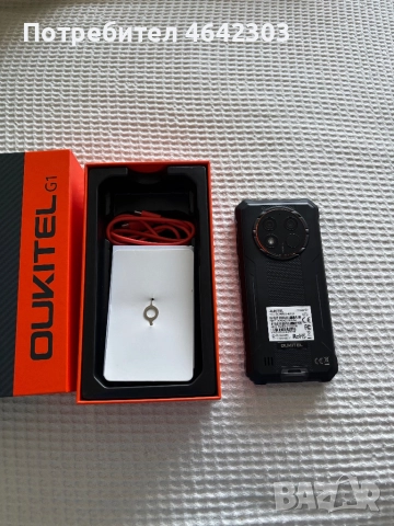 Телефон OUKITEL G1, снимка 5 - CAT - 52444079