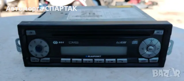 Blaupunkt Essen DC33 Audo Radio